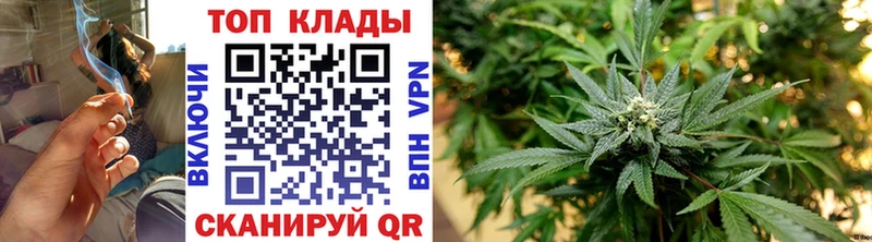 Купить закладку Златоуст Гашиш МЕФ