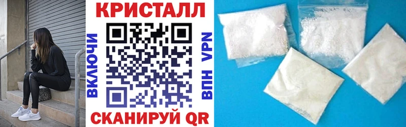 Amphetamine 98%  Златоуст 