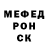 Амфетамин 97% Serpeant