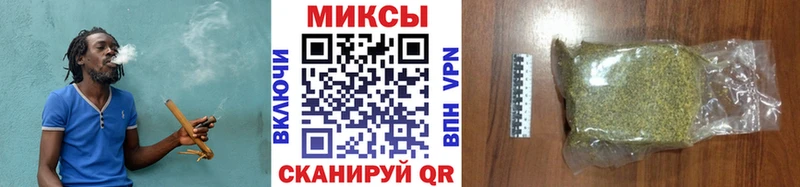 БУТИРАТ бутандиол  Златоуст 