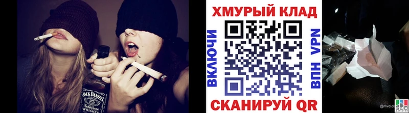 закладки  Златоуст  ГЕРОИН белый 