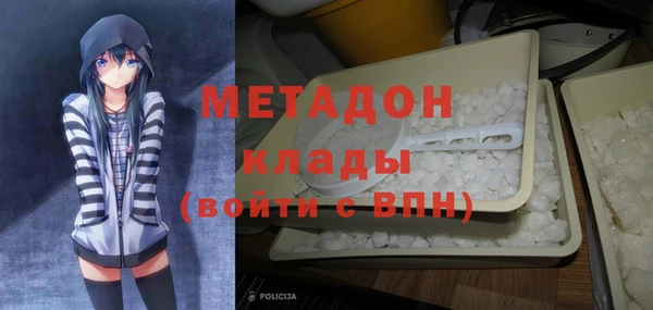 дмт Краснотурьинск
