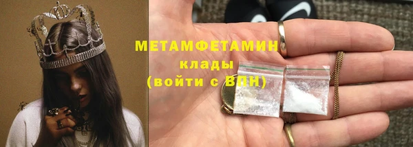 не бодяженный Вязники
