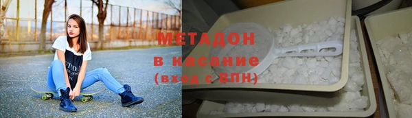 спайс Кукмор
