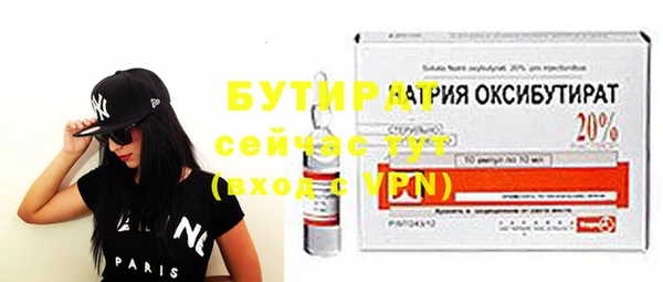 дмт Краснотурьинск