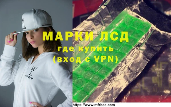 дмт Краснотурьинск