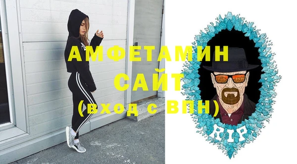 дмт Краснотурьинск