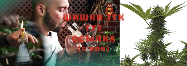 дмт Краснотурьинск