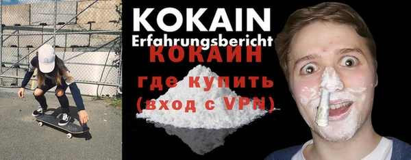дмт Краснотурьинск