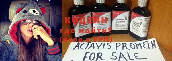 дмт Краснотурьинск