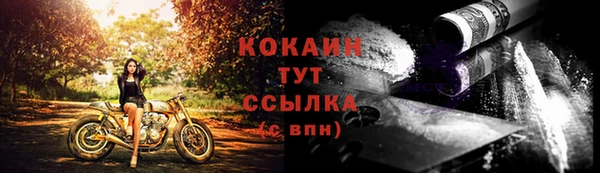 дмт Краснотурьинск