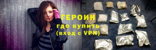 дмт Краснотурьинск