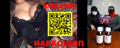 экстази Волжский