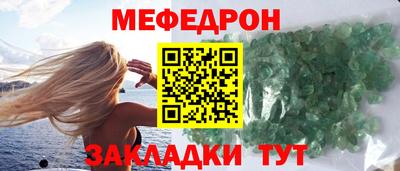 гашишное масло Волжск