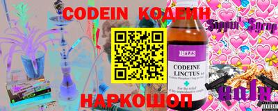 экстази Волжский