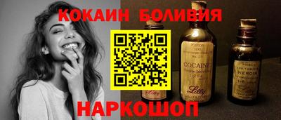 прущая мука Волгодонск