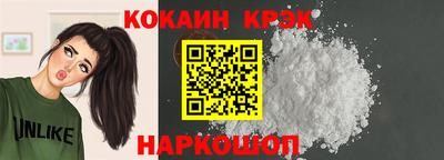 гашишное масло Волжск