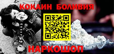 экстази Волжский
