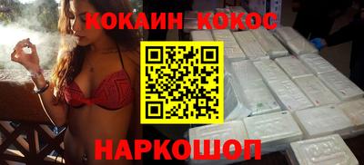 экстази Волжский
