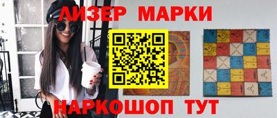 экстази Волжский