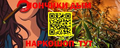 прущая мука Волгодонск