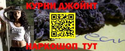 экстази Волжский