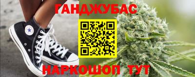 прущая мука Волгодонск