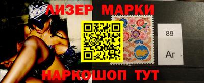 прущая мука Волгодонск