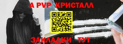 экстази Волжский