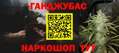экстази Волжский