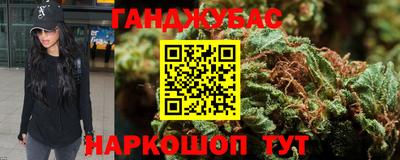 экстази Волжский
