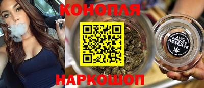 экстази Волжский