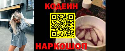 экстази Волжский