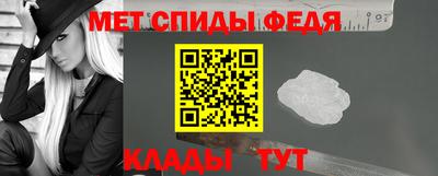 экстази Волжский