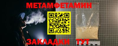 прущая мука Волгодонск
