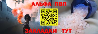 экстази Волжский