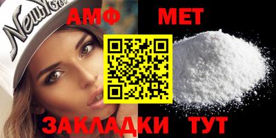 гашишное масло Волжск