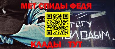прущая мука Волгодонск