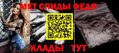 прущая мука Волгодонск