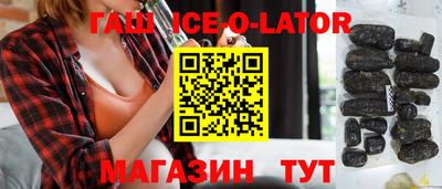 экстази Волжский