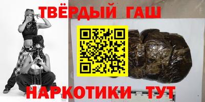 экстази Волжский