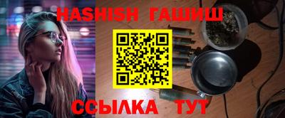 экстази Волжский