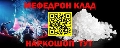 экстази Волжский