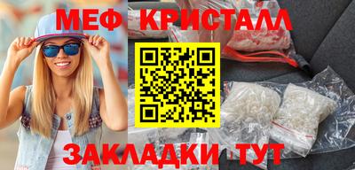 экстази Волжский