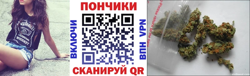 Шишки марихуана OG Kush  даркнет сайт  мега зеркало  Златоуст 